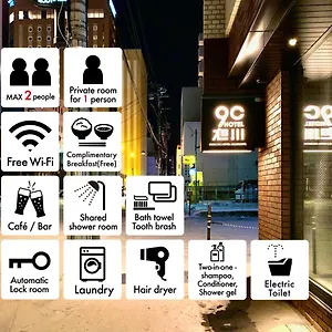 ** Hotel 9 C Japan